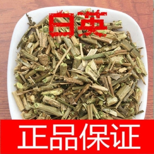 亳州白英 白毛藤 新货中药材 草药白英