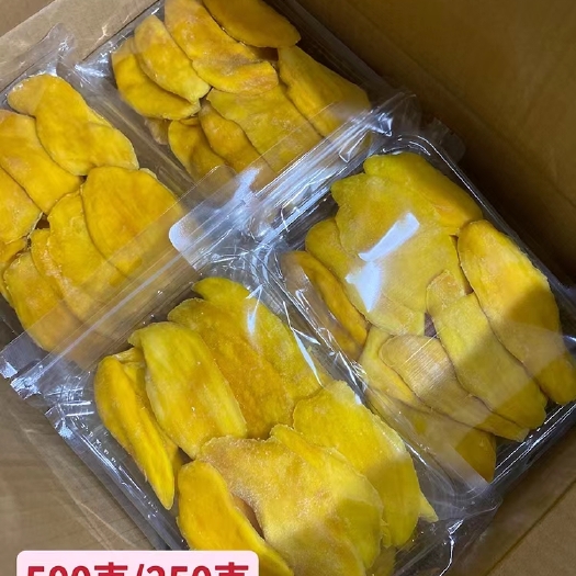 南宁货源稳定芒果干厂家直发 可OEM/250克/500克