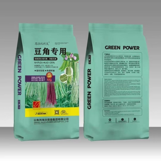 景洪市豆角专用（黄腐酸钾水溶肥）