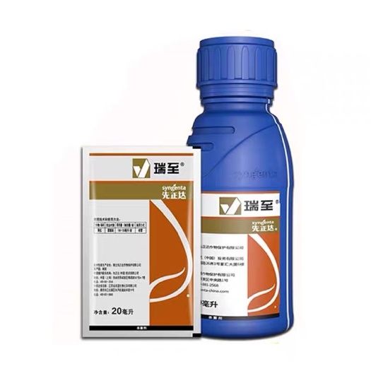 东莞市先正达 瑞至 双炔酰菌胺百菌清黄瓜霜霉病农药杀菌剂20ml