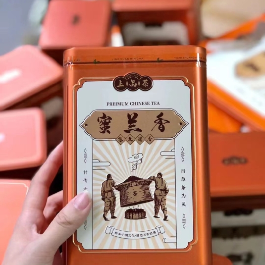 潮州原产地自产自销，凤凰单枞茶，