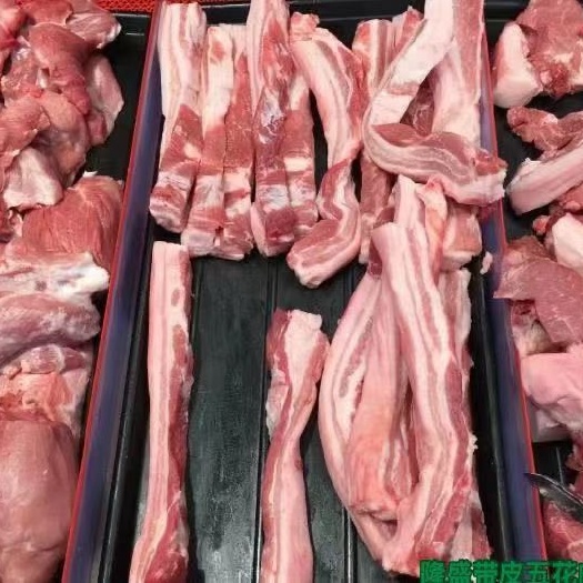 带皮五花肉条