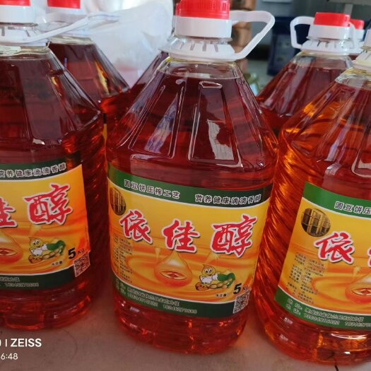 依兰县黑龙江农家笨榨豆油 纯豆油 好原料 非转基因大豆 大批量批发