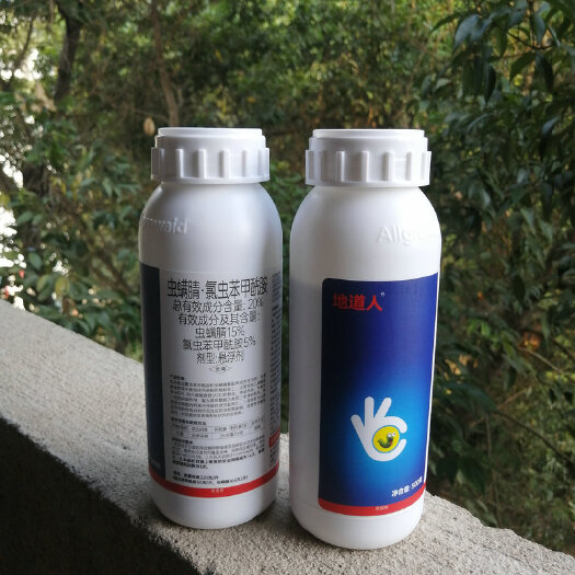 桂林大田作物瓜果蔬菜杀虫剂20%虫螨腈氯虫苯甲酰胺蓟马夜蛾卷叶虫