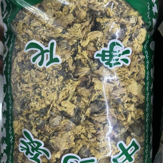 安国市【热销】中药材黄蜀葵金花葵正品无硫纯干一公斤包邮