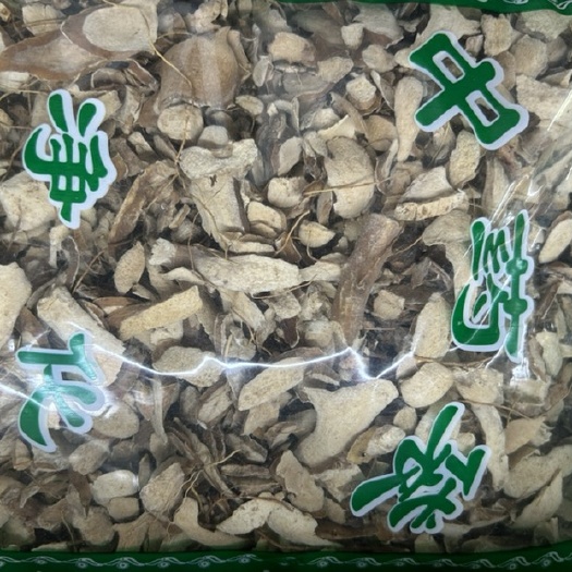 安国市【热销】中药材穿山龙过山龙正品无硫纯干一公斤包邮