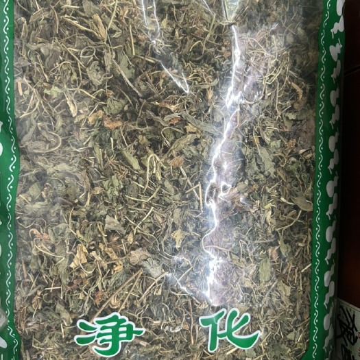 安国市【热销】中药材甜地丁正品无硫纯干一公斤包邮