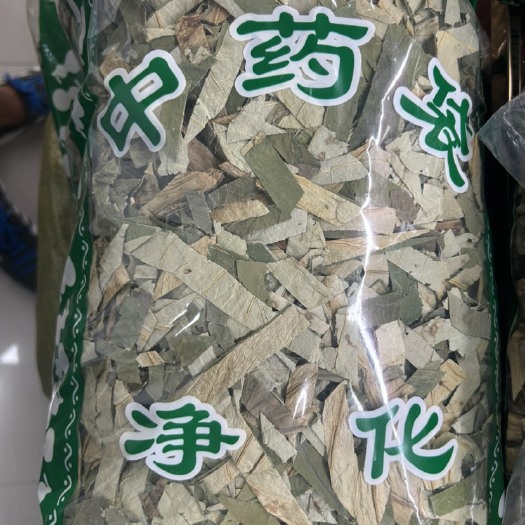 安国市【热销】中药材荷叶批发荷叶丝一公斤包邮