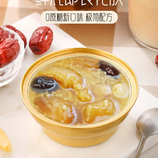 佛山即食花胶粥