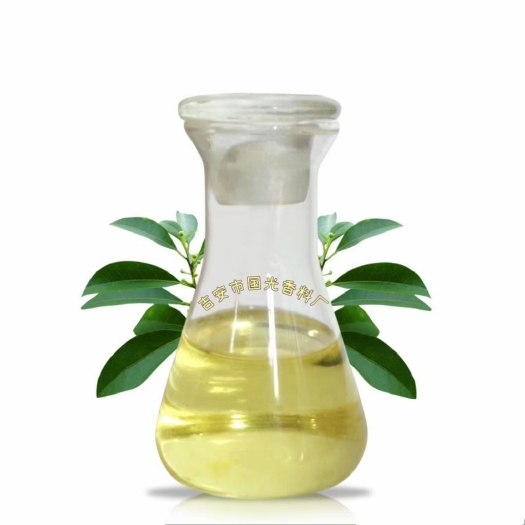 吉安山苍籽油，木姜子油