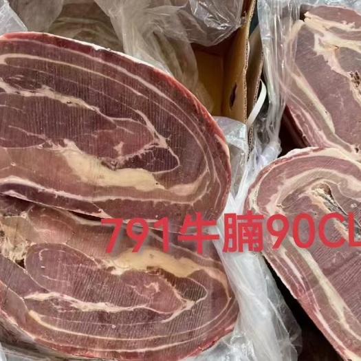 临沂牛腩
