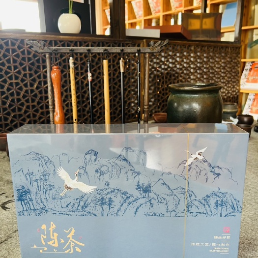 漳州武夷山岩茶陈茶茶叶礼盒！提交订单有惊喜！