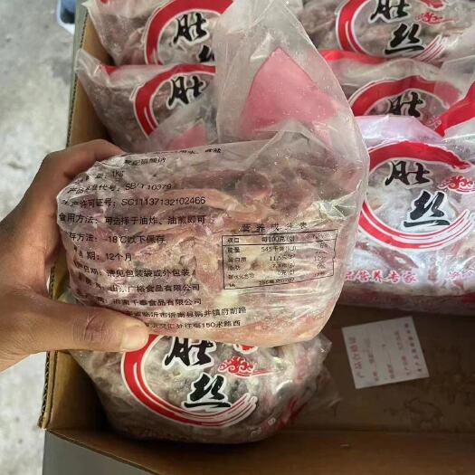 沂南县猪肚丝，