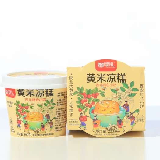 即食黄米凉糕