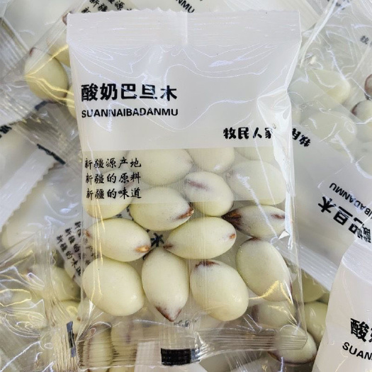 乌鲁木齐酸奶巴旦木