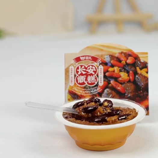 西安美食甑糕  不零售