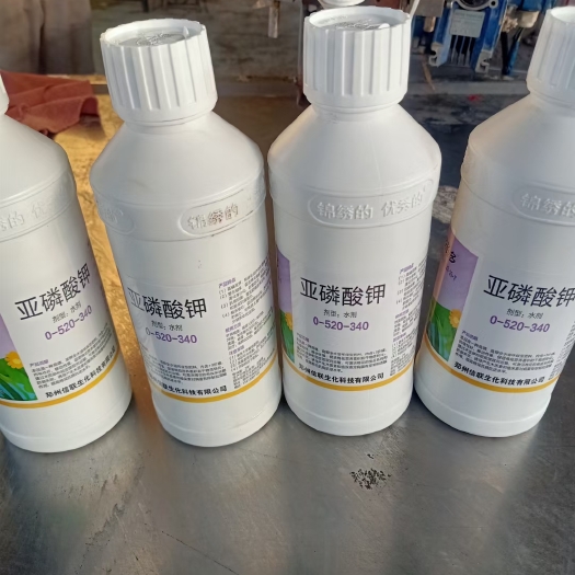 驻马店亚磷酸钾