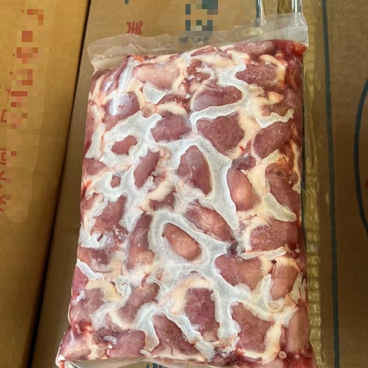 沂南县鸭心