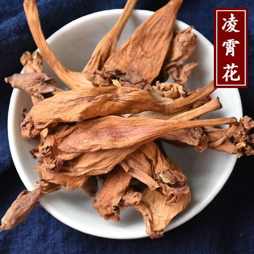 安国市【热销】中药材凌霄花 正品无硫纯干红花倒水莲一公斤包邮
