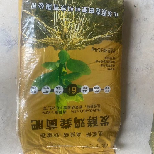 郓城县发酵鸡粪菌肥