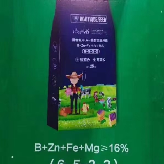 驻马店鳌合微量元素