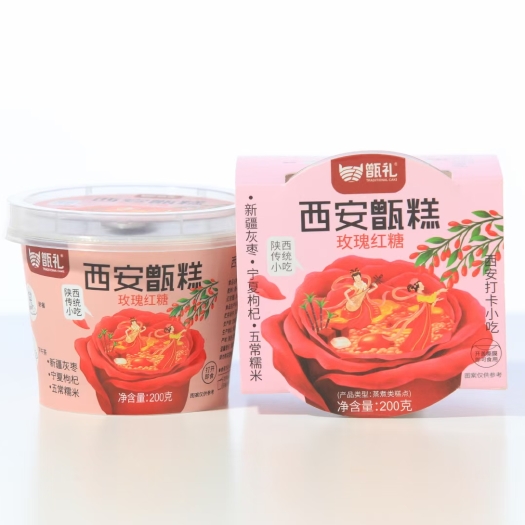 陕西甑糕   不零售