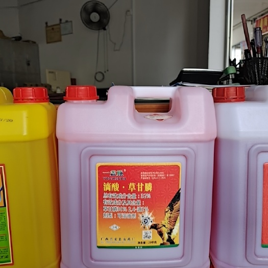 南宁滴酸草甘膦
