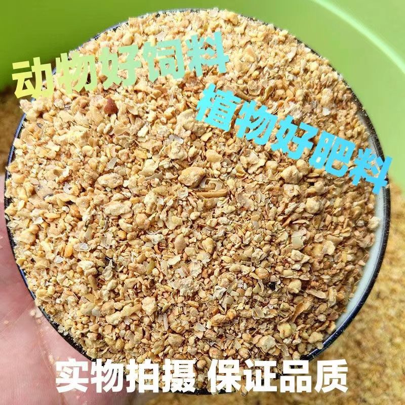 豆粕 鸡鸭鹅猪牛羊饲料添加批发零售量大从优