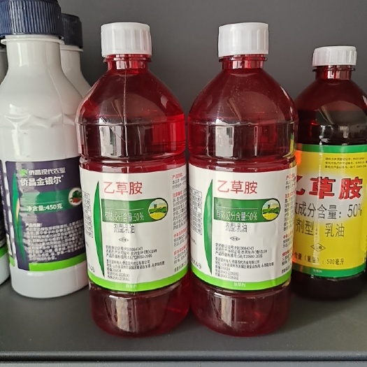 南宁乙草胺