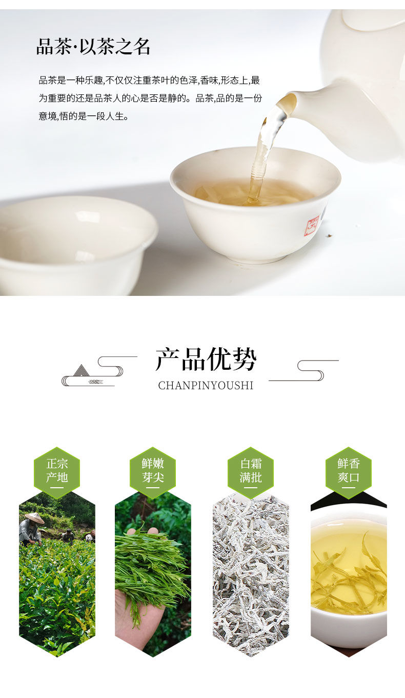 湘西永顺莓茶，恩施藤茶，张家界高端莓茶富硒藤茶，养生茶长寿滕