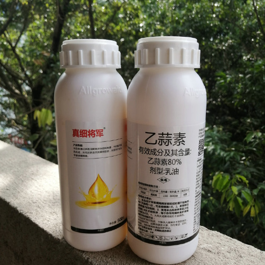 广谱型杀菌剂80%乙蒜素乳油真菌细菌苹果梨子褐斑病树脂流胶病