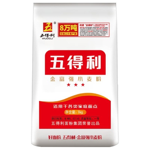 成安县五得利三星金富强小麦粉包子馒头面条家用通用面粉