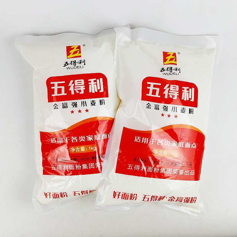 五得利三星金富强小麦粉包子馒头面条家用通用面粉