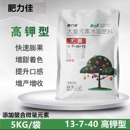 郑州大量元素高钾肥