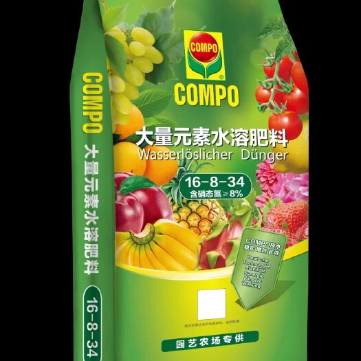 青州市COMPO德国康朴高钾大量元素水溶肥硝态氮通用速溶高浓度膨果