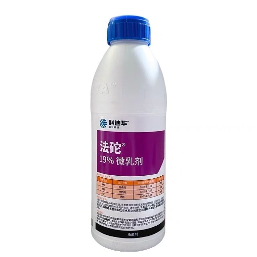 科迪华法砣  19%啶氧菌酯+丙环唑  杀菌剂  100毫升
