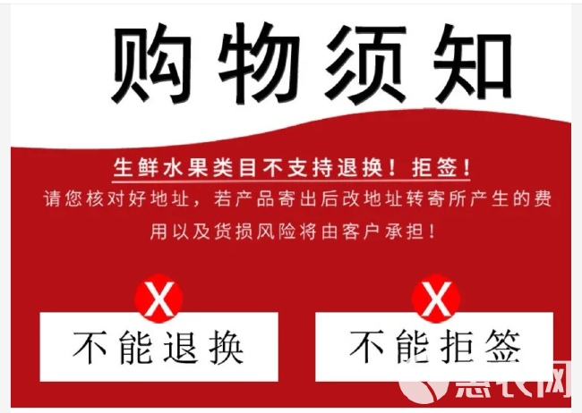 四川+增城原产仙进奉，肉厚核小、蜜香多汁！广东珠江台权喴报道