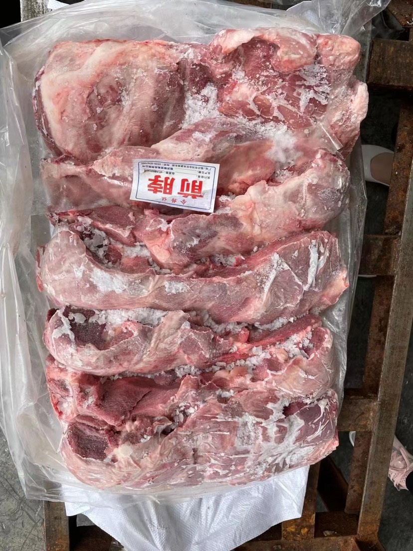 前驳肉