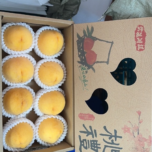 镇江锦绣黄桃