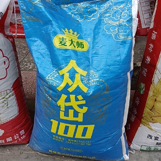 岱麦100，产量高，耐寒，抗旱