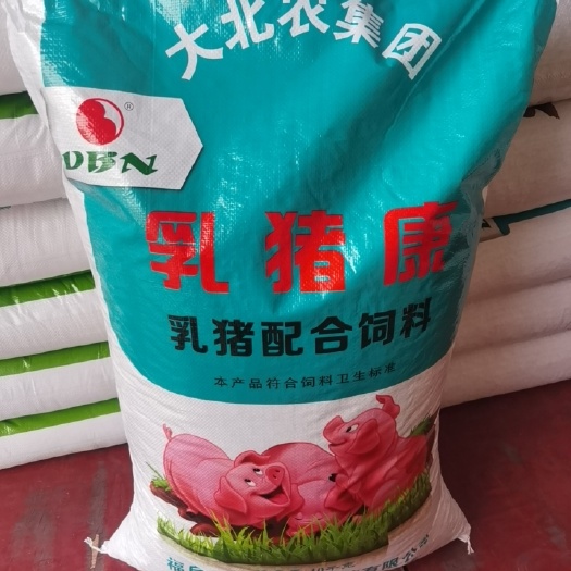 遵义大北农：乳猪配合饲料，24小时发货