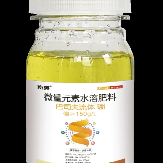 郑州大量元素水溶肥