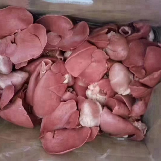 中牟县羊肺