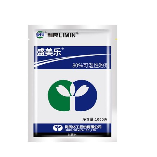 利民盛美乐   80%代森锰锌   杀菌剂 1千克