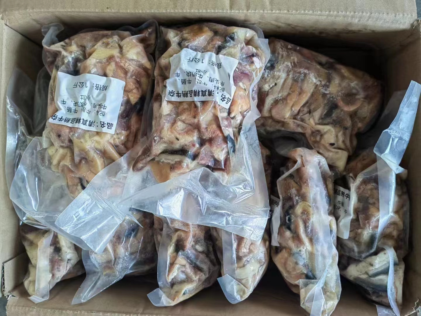 高配熟牛杂，实拍图片