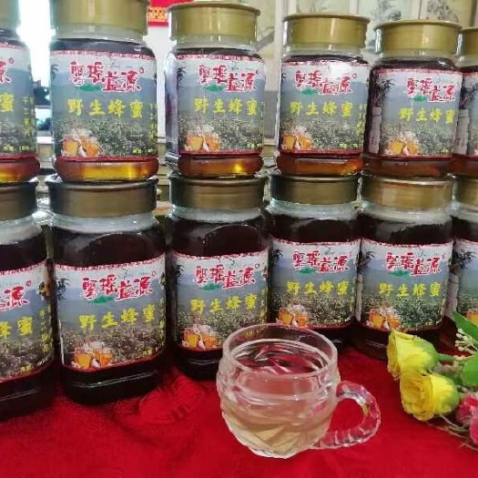 始兴县粤瑶益源一一野生蜂蜜