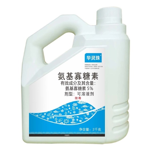 农大5%氨基寡糖素生根剂土壤改良剂防治病毒病预防根结线虫