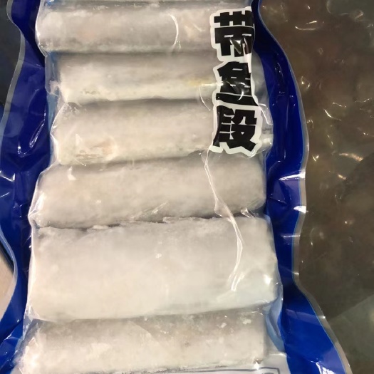 连云港支持一件代发 鲜活速冻带鱼段 现切打包  新鲜口感