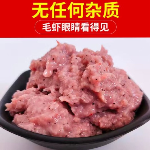 滨州厂家直销纯手工原味虾酱一手货源大量现货常年供应