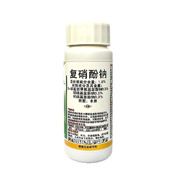 复硝酚钠果树蔬菜通用促根提苗缓解药害保花保果生长调节剂